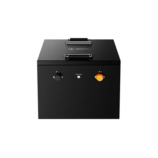 住宅光伏储能系统