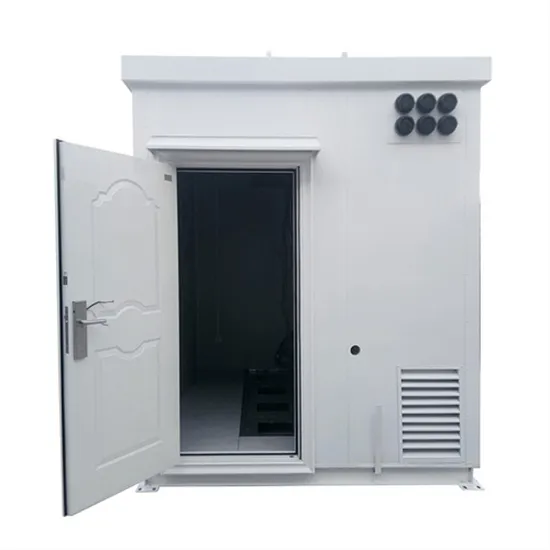 住宅光伏储能系统